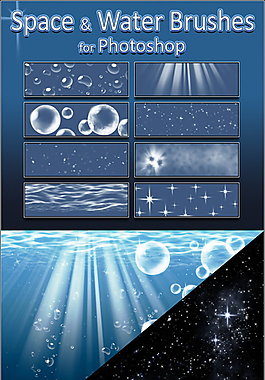 高清晰水泡、星空PS筆刷