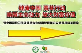 指示牌圖片