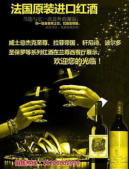 指示牌圖片