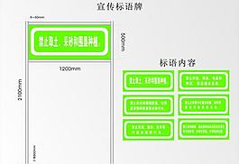 指示牌方案圖片