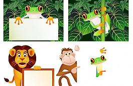 動(dòng)物指示牌圖片
