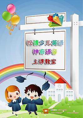 指示牌圖片