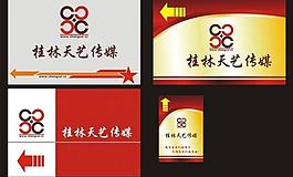 指示牌圖片