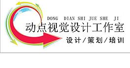 指示牌圖片