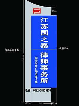 指示牌設(shè)計圖片