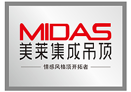 美萊集成吊頂LOGO