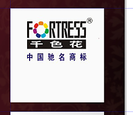 千色花logo