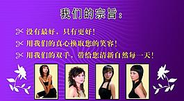 名片背面圖片