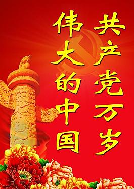 指示牌圖片