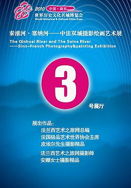 指示牌圖片