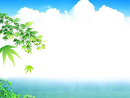 課件背景