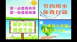 指示牌图片