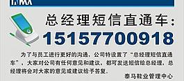 指示牌圖片
