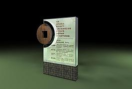 導師系統指示牌設計圖片