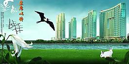 樓盤風(fēng)景圖片