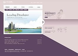 樓盤銷售網站模板圖片