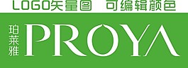 珀萊雅logo 珀萊雅標(biāo)志 矢量