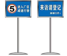 不銹鋼指示牌設(shè)計圖片