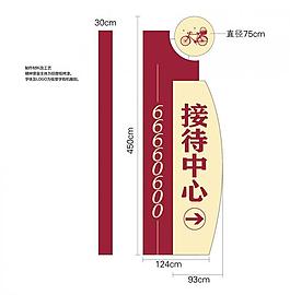 精神堡壘圖片