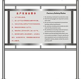 不銹鋼圖片