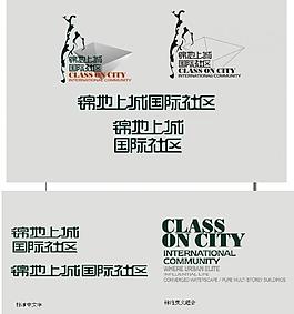 房地產(chǎn)公司 新樓盤logo圖片