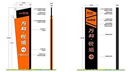 精神堡壘圖片