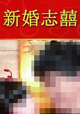 婚禮指引牌圖片