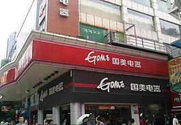 標(biāo)識(shí)牌圖片