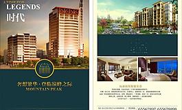 仙湖別苑單張圖片