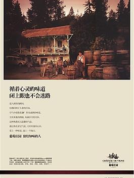 房地產(chǎn)dm圖片