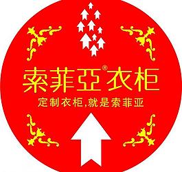 地貼圖片