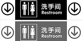洗手间图片