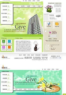 樓盤小區信息發布類網站界面圖片