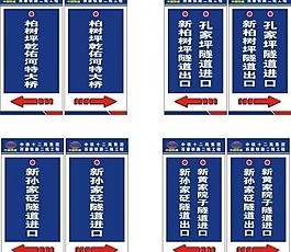 中鐵十二局集團圖片
