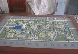 房产模具图片
