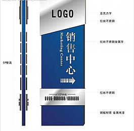 精神堡壘圖片