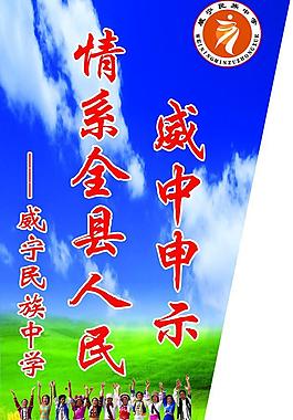 路牌圖片