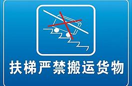 嚴禁搬運圖片