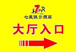停車場圖片