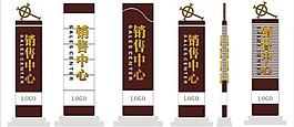 標(biāo)示牌圖片