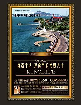 企業(yè)文化圖片