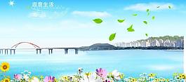 宣傳海報圖片