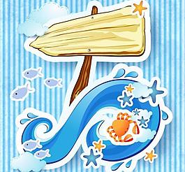 海浪 海邊圖片