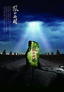 開天辟地的時尚高端企業畫冊