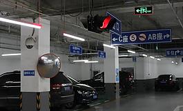 地下車庫圖片