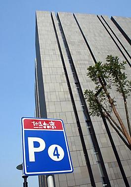 好运北京图片