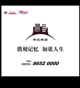 展柜設(shè)計(jì)圖片