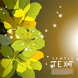 時(shí)尚花