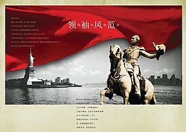 企業(yè)文化