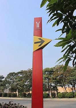 地鐵標識圖片
